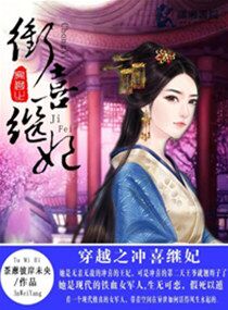 ��Խ֮��ϲ����