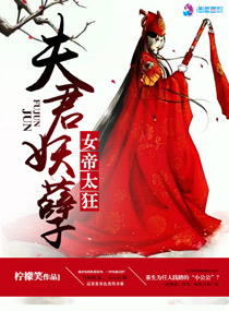 Ů��̫��֮�������