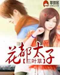 ����̫��