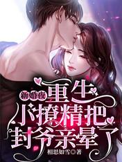 �»�ҹ������С�þ��ѷ�ү������