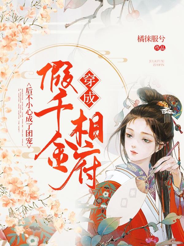 �����ฮ��ǧ���С�ĳ����ų�