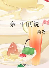 ��һ����˵