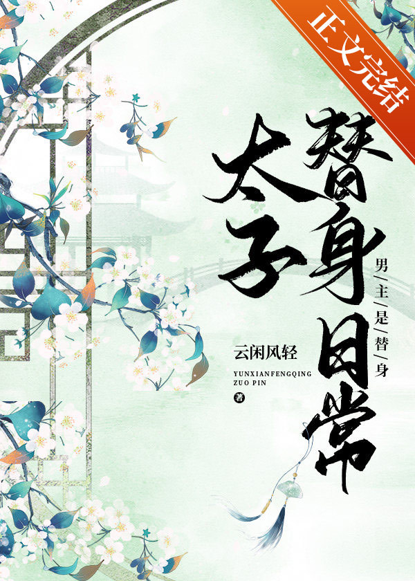 ̫�������ճ�