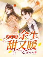 �����㣬��������ů