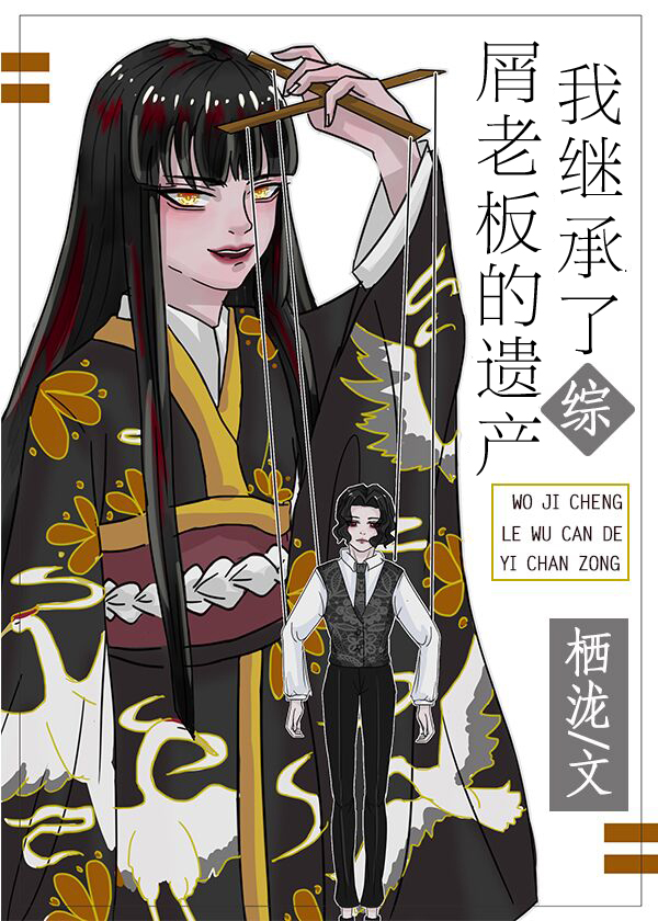 [����]�Ҽ̳���м�ϰ���Ų�