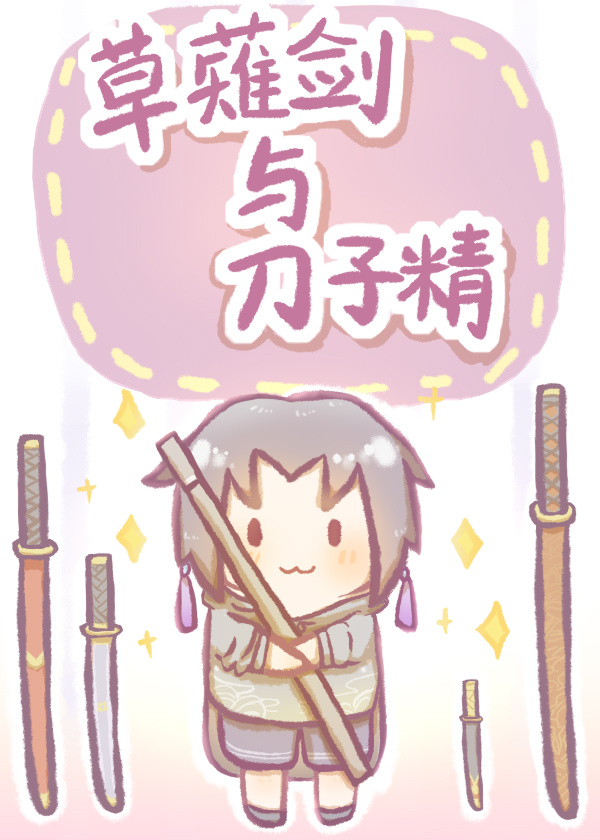 [����]���S���뵶�Ӿ�