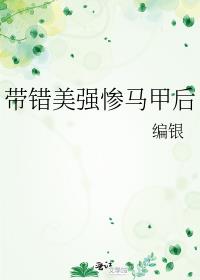 [����]������ǿ�����׺�