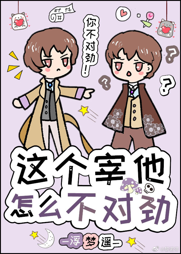 ���������ô���Ծ�[����ͬ��]