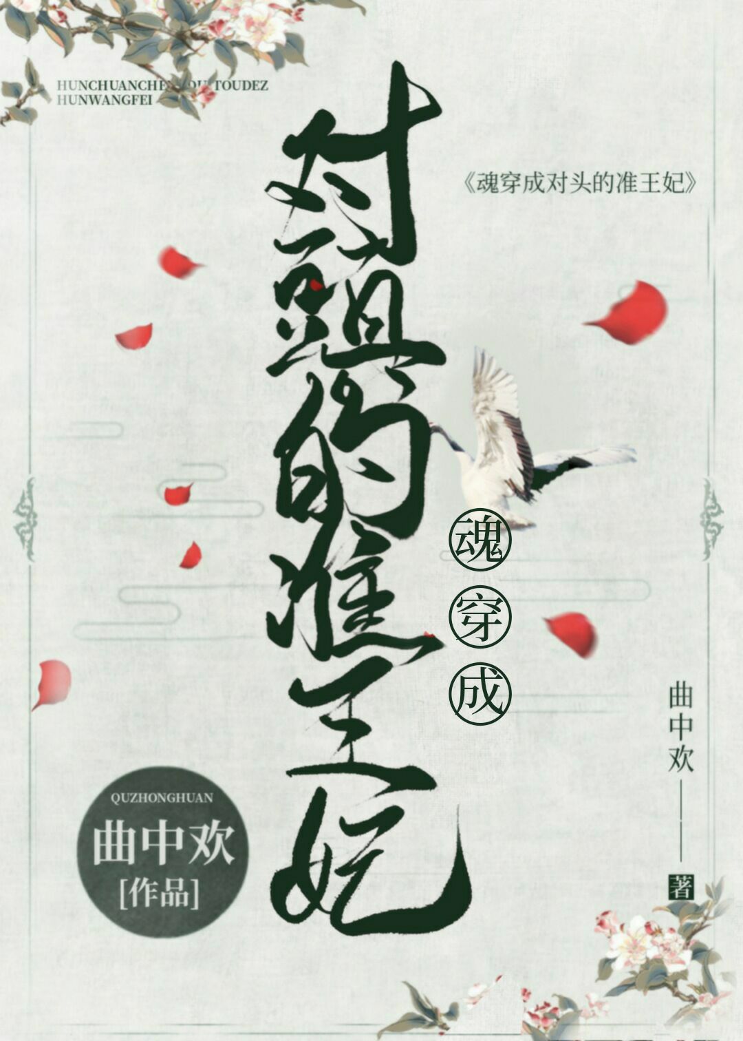 �괩��޸���������ͷ