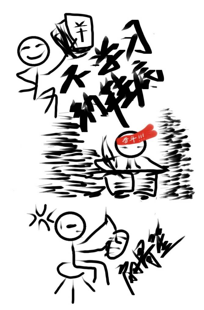 ���ڻ���������[�Ŵ���]