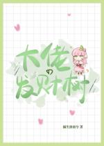 ���ɷ��������ұ�����