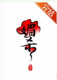 ��һ��ɱ��[�촩]