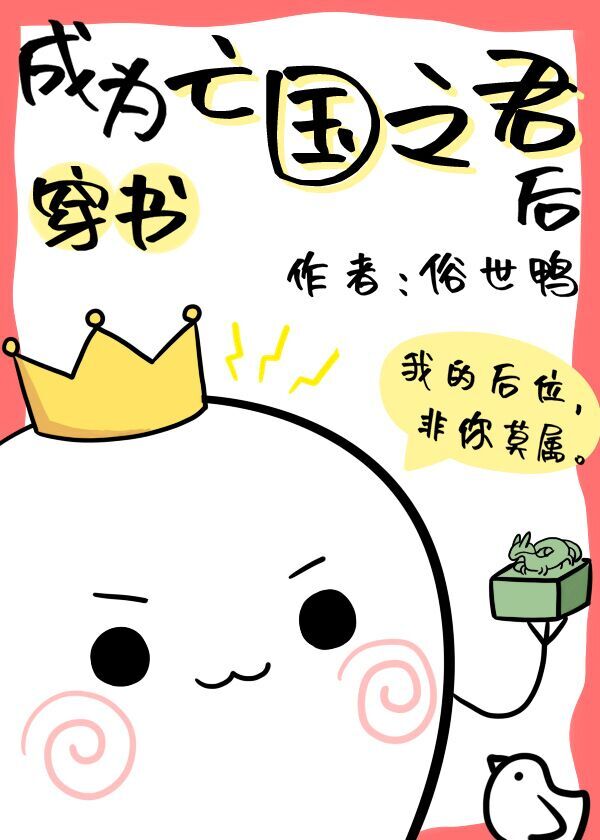 ��Ϊ����֮����