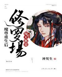 ħ��������ÿ�춼�����޳�