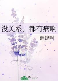 û��ϵ�����в���