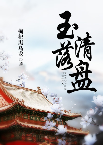 ��������[����]