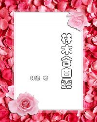 ��ľ����¶