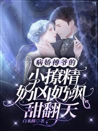 ������ү��С�þ������������