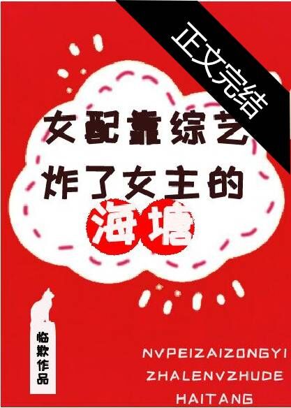 Ů�俿����ը��Ů������