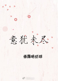 ����δ��