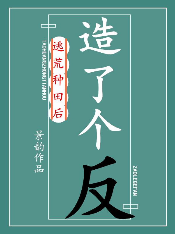 �ӻ���������˸���