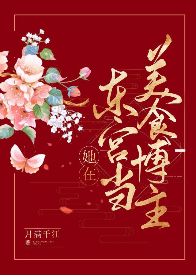 ���ڶ�������ʳ����