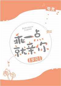 ��һ�������[�羺]