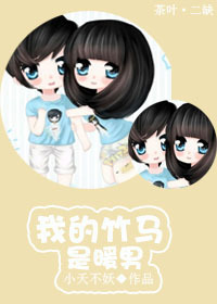 �ҵ�������ů��