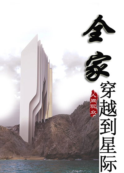 ȫ�Ҵ�Խ���Ǽ�