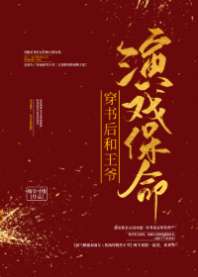 ��������ү��Ϸ����