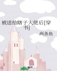 ���͸�Ϲ�Ӵ��к�[����]