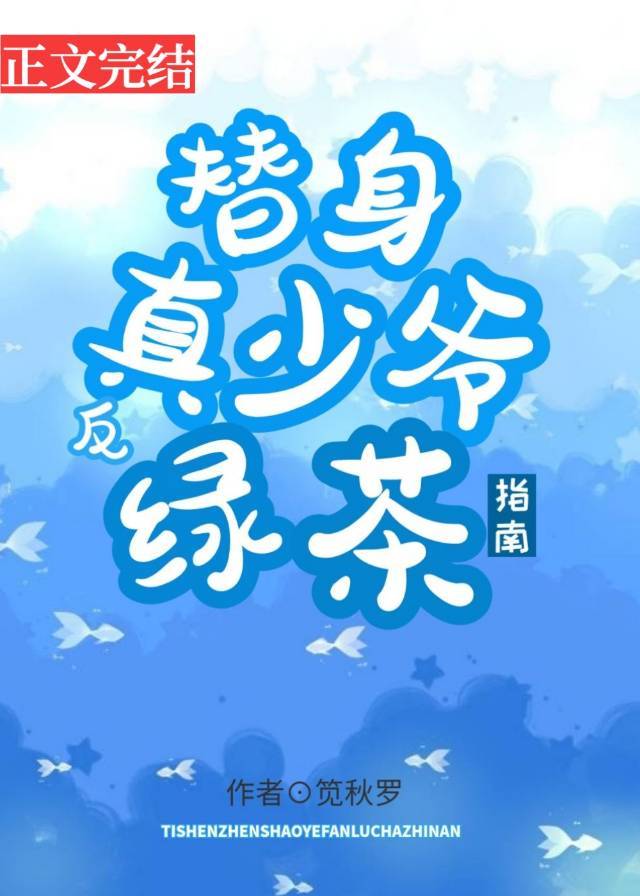 ��������ү���̲�ָ��