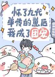 ������·���ҳ������˳�