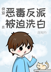 �񶾷����ܱ���ϴ��[�촩]