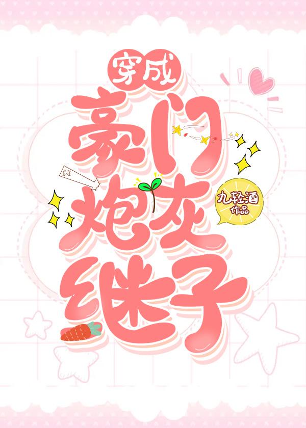 ���ɺ����ڻҼ���[����]