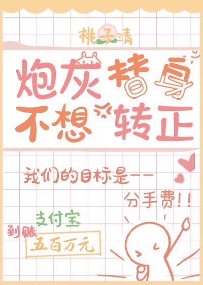 �ڻ���������ת��[����]