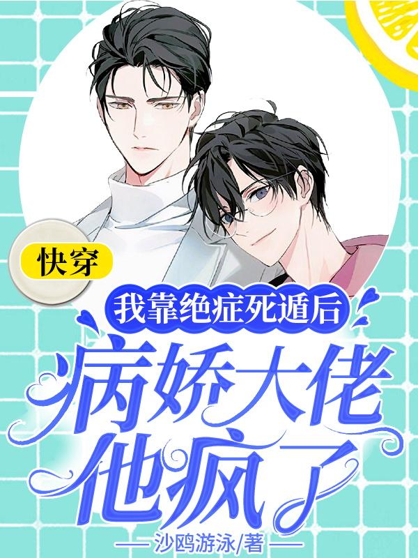 [�촩]�ҿ���֢���ݺ󲡽�����������