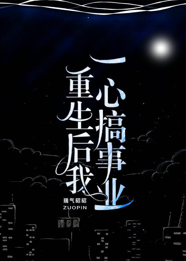 ��������һ�ĸ���ҵ