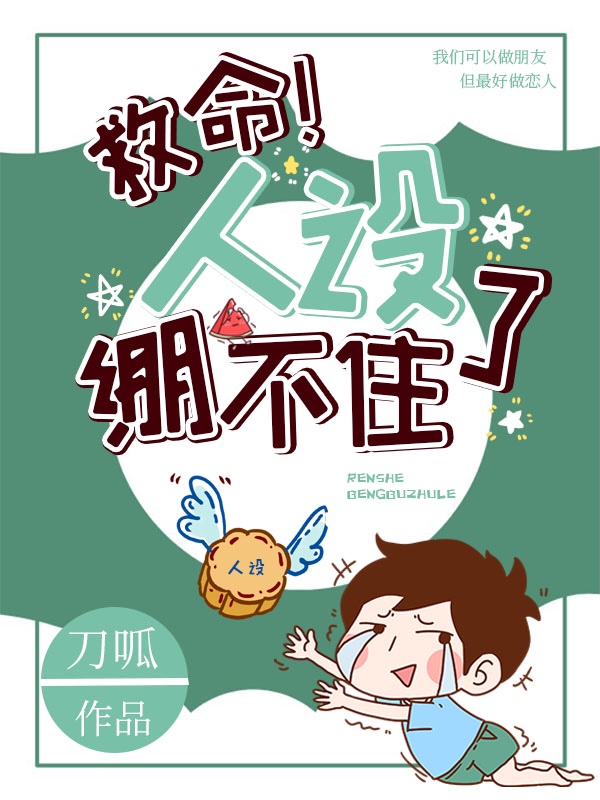 �����������ס��[����У԰]