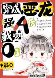 ���ɶ���ǿA���ұ�O��