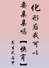 ���κ��ҿ���Ҫ������[�촩]