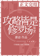 ���Ժ������޳�[�촩]