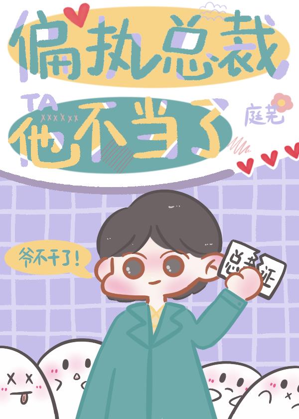 ƫִ�ܲ���������[����]