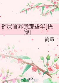 ��ʺ��������Щ��[�촩]