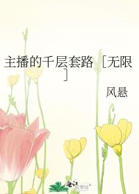 ������ǧ����·[����]