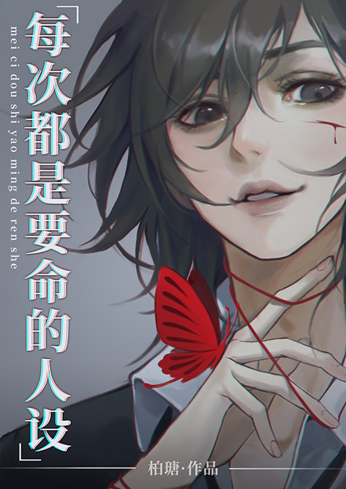 �����Ҫ�����������[�촩]