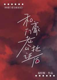 �ͺ����Ϲ���֤��