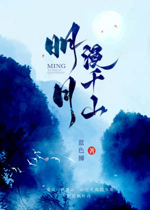 ������ǧɽ