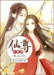 ����̫�������ô��