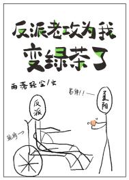 �����Ϲ�Ϊ�ұ��̲���